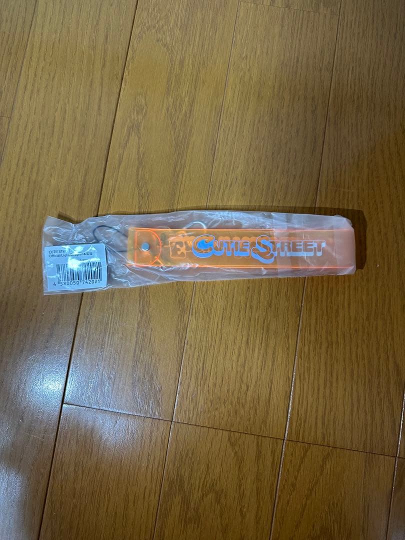 CUTIE STREET川本笑瑠 グッズセット