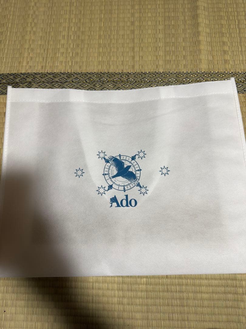 Adoちゃんぬいぐるみ　16個