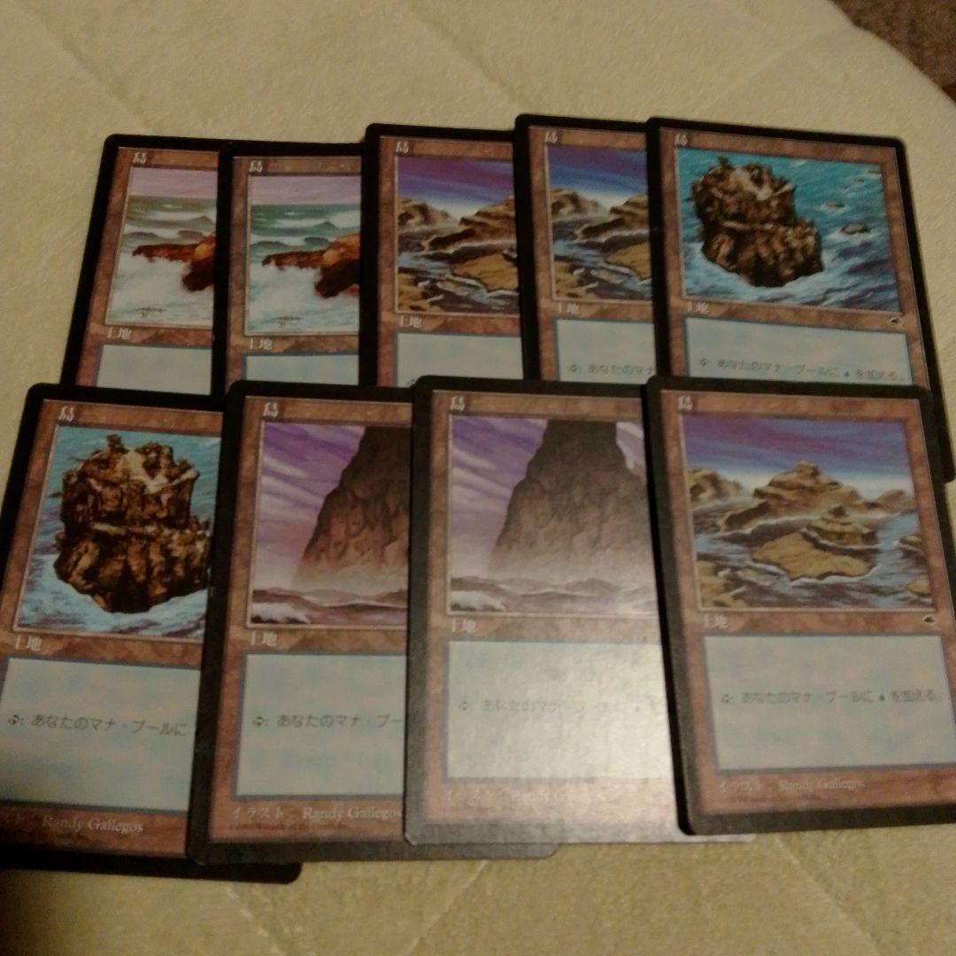 マジック：ザ・ギャザリング MTG Tempest The Rath Cycle