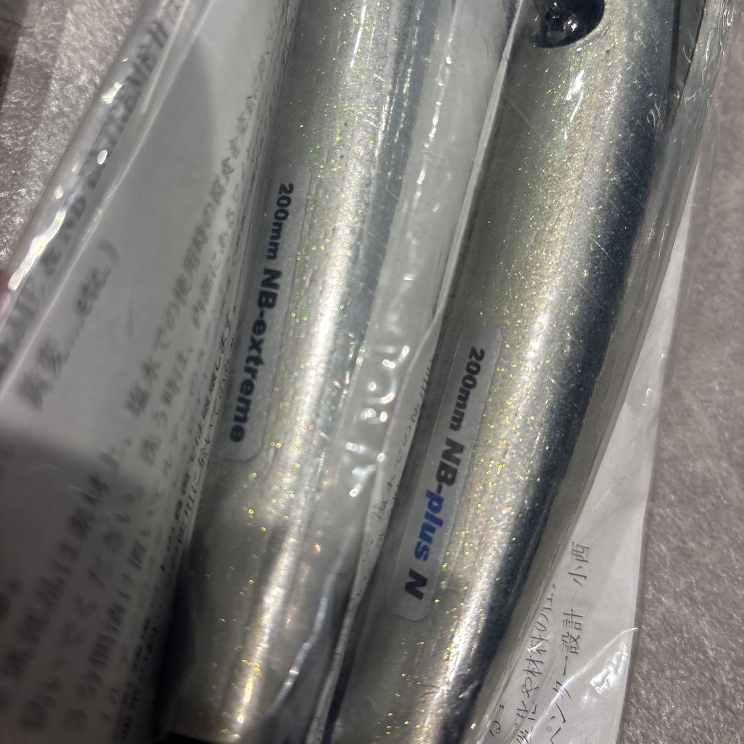 カーペンターブルーフィッシュ100セット