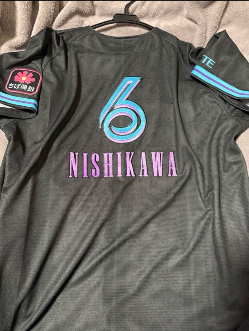 Marines ユニフォーム NISHIKAWA 6
