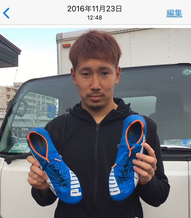 北海道コンサドーレ札幌 福森晃斗選手 サイン付きスパイク