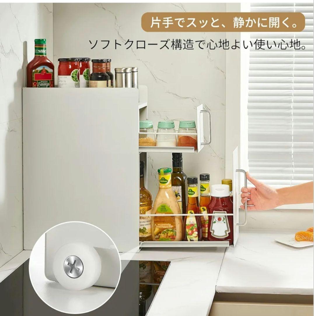【nestheavn.】調味料ラック 二段式 スパイスラック キッチン収納ラック