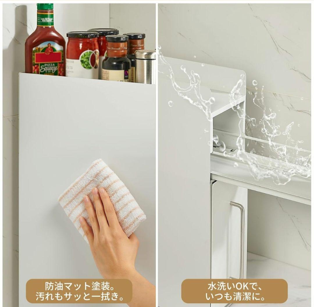 【nestheavn.】調味料ラック 二段式 スパイスラック キッチン収納ラック