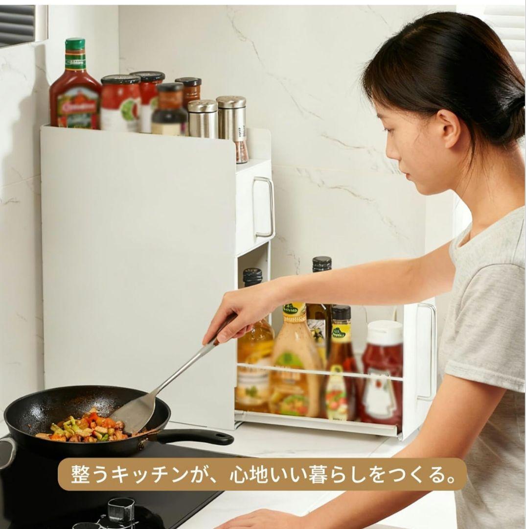 【nestheavn.】調味料ラック 二段式 スパイスラック キッチン収納ラック
