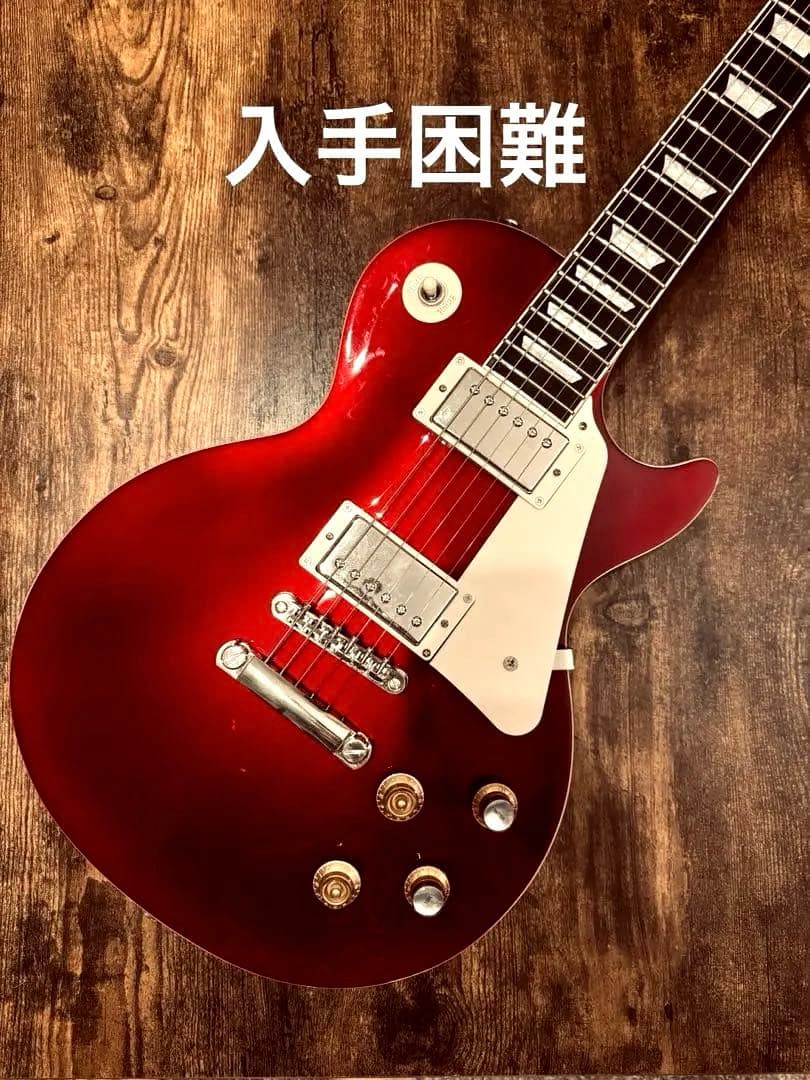 激レア　Epiphone Lespaul modernスパークリングバーガンディ