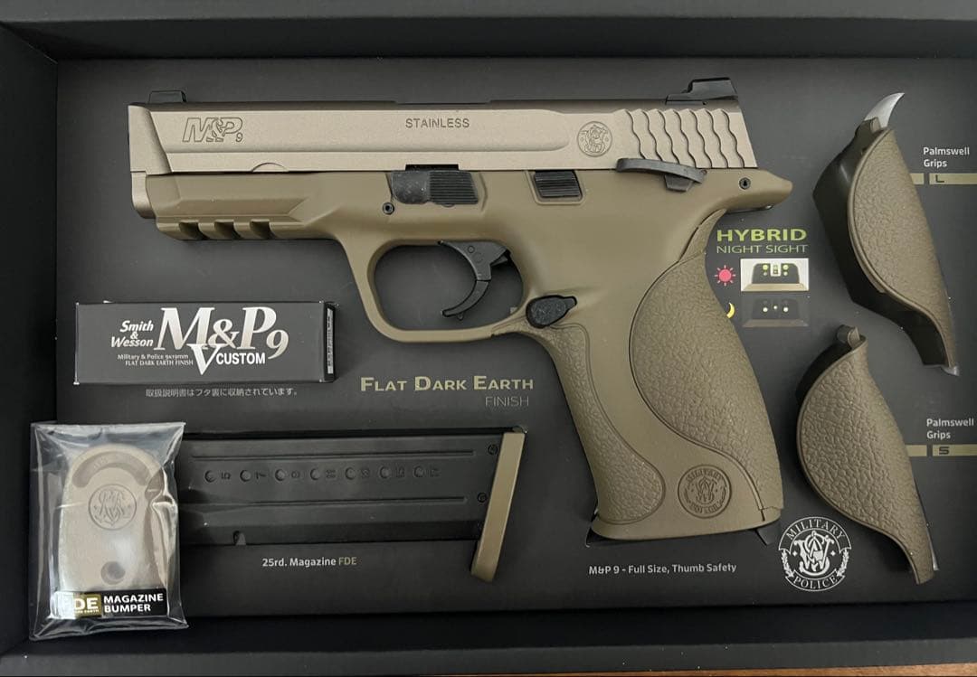 東京マルイ　Smith & Wesson M&P9 V CUSTOM