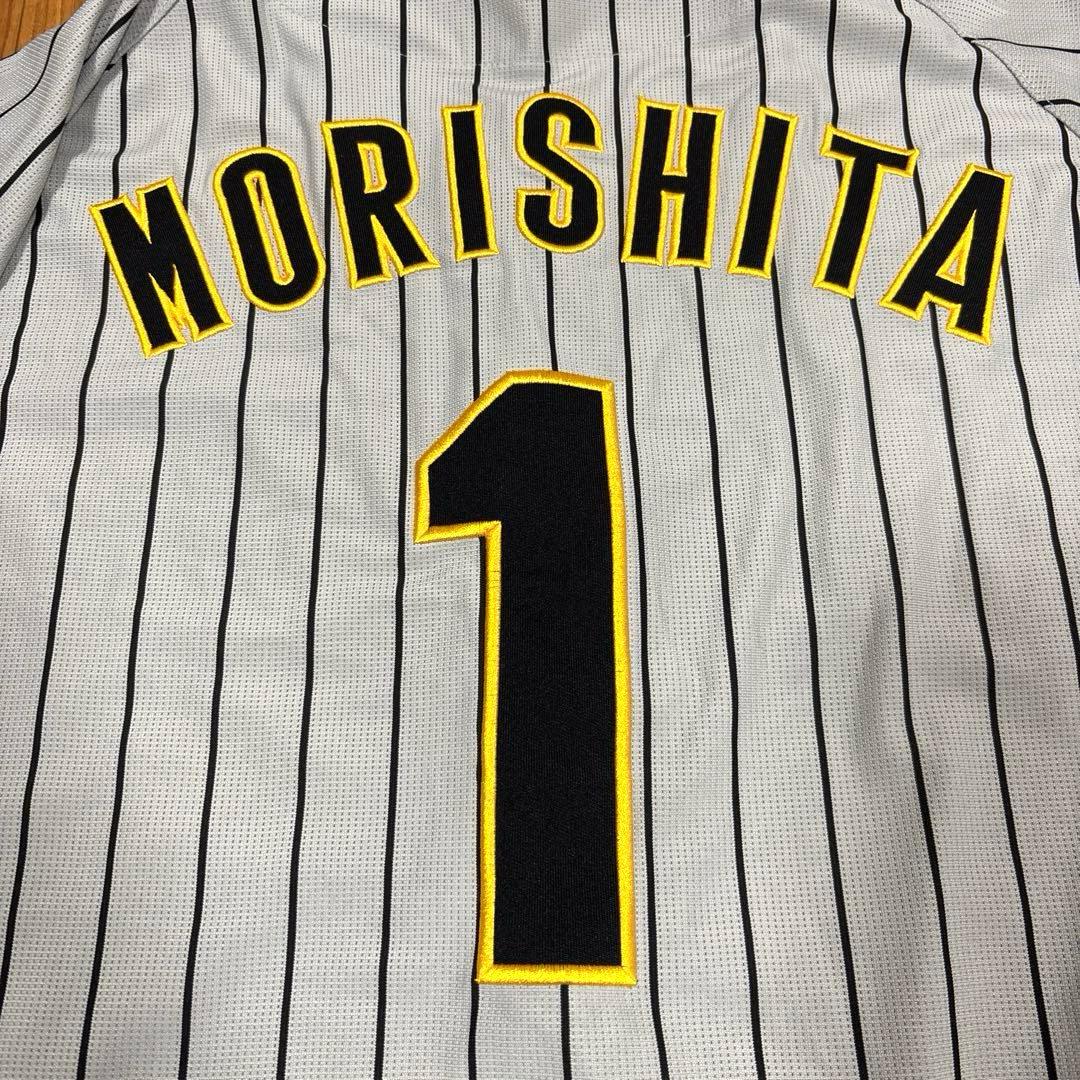 【美品】森下翔太　阪神タイガース　公式レプリカユニフォーム　Mサイズ