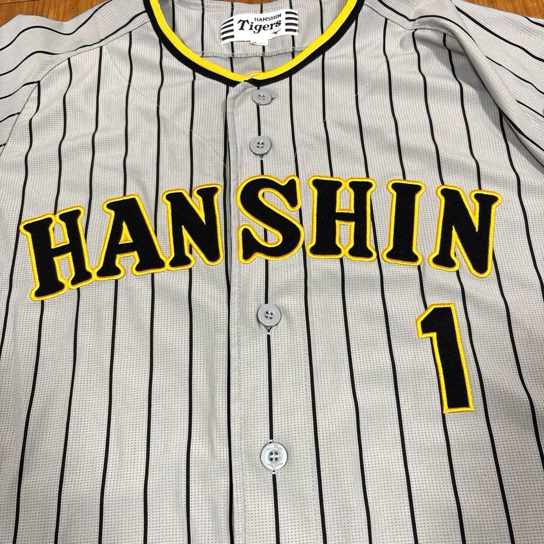 【美品】森下翔太　阪神タイガース　公式レプリカユニフォーム　Mサイズ