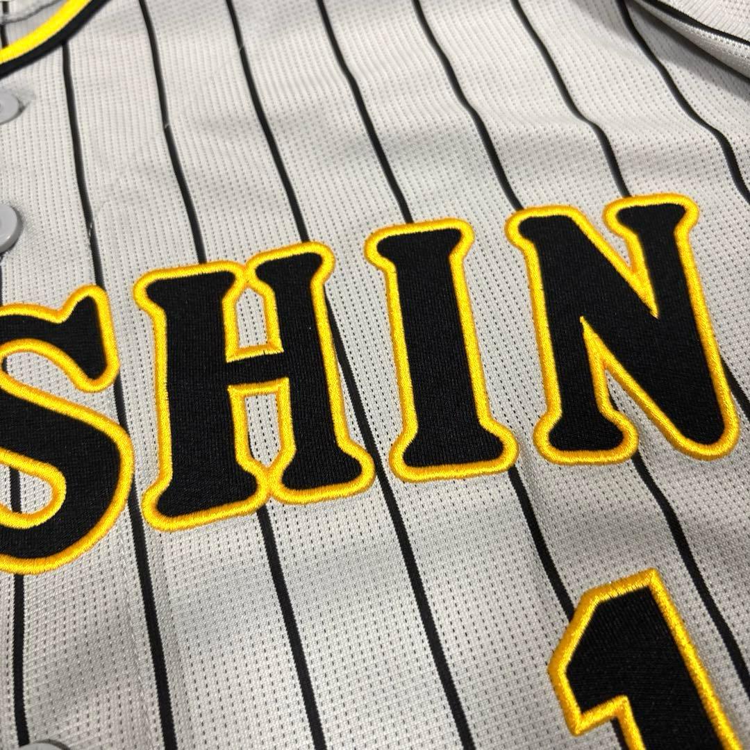 【美品】森下翔太　阪神タイガース　公式レプリカユニフォーム　Mサイズ