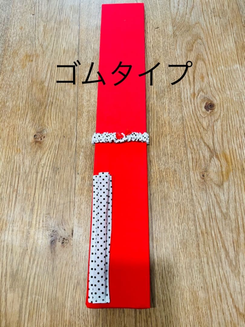 新体操3点セット　ビビットピンク✖️水玉