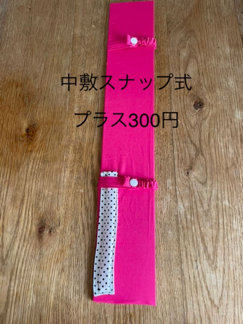 新体操3点セット　ビビットピンク✖️水玉