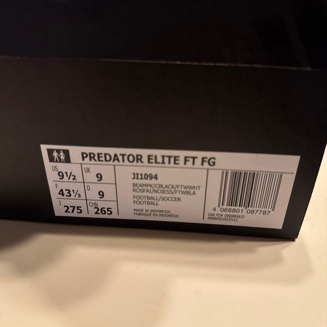 【ハキミ】プレデター ELITE FT FG 27.5