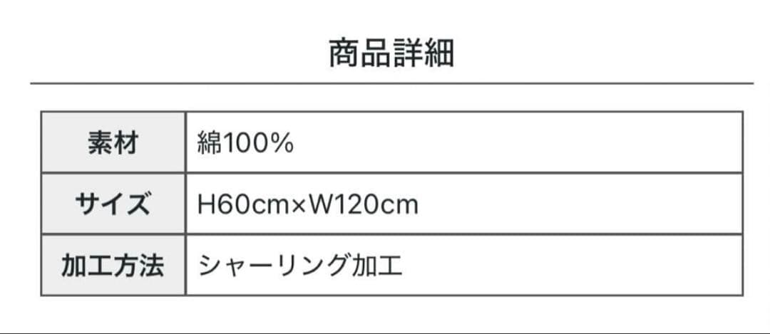 矢沢永吉　ジュニアビーチタオル　ピンク