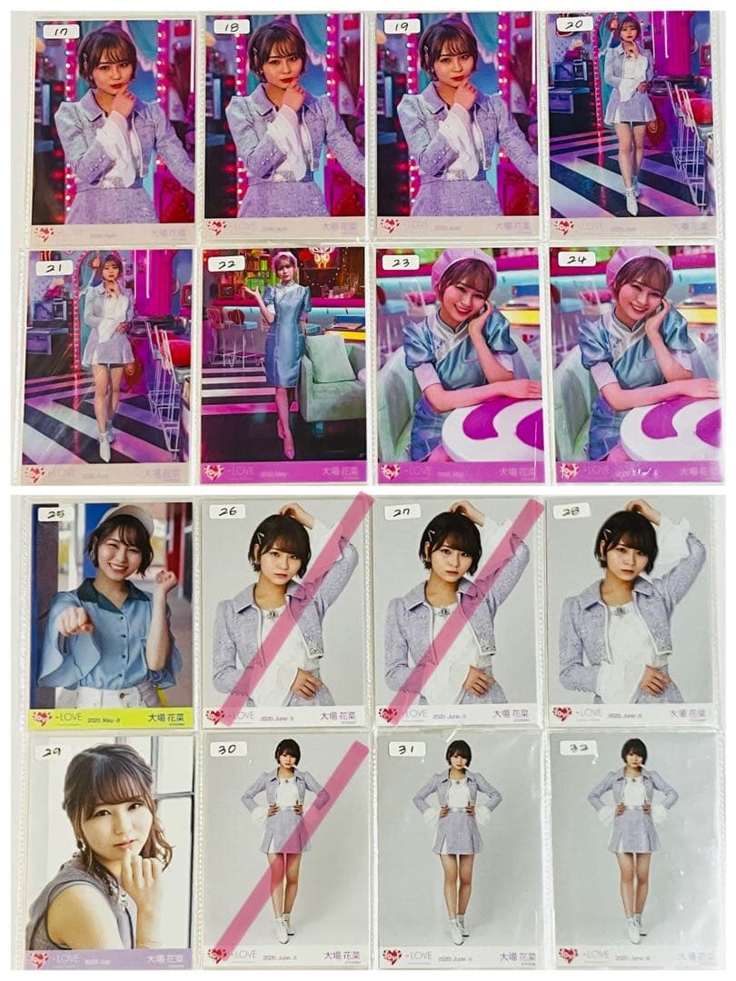 イコラブ 大場花菜 生写真 まとめ売り