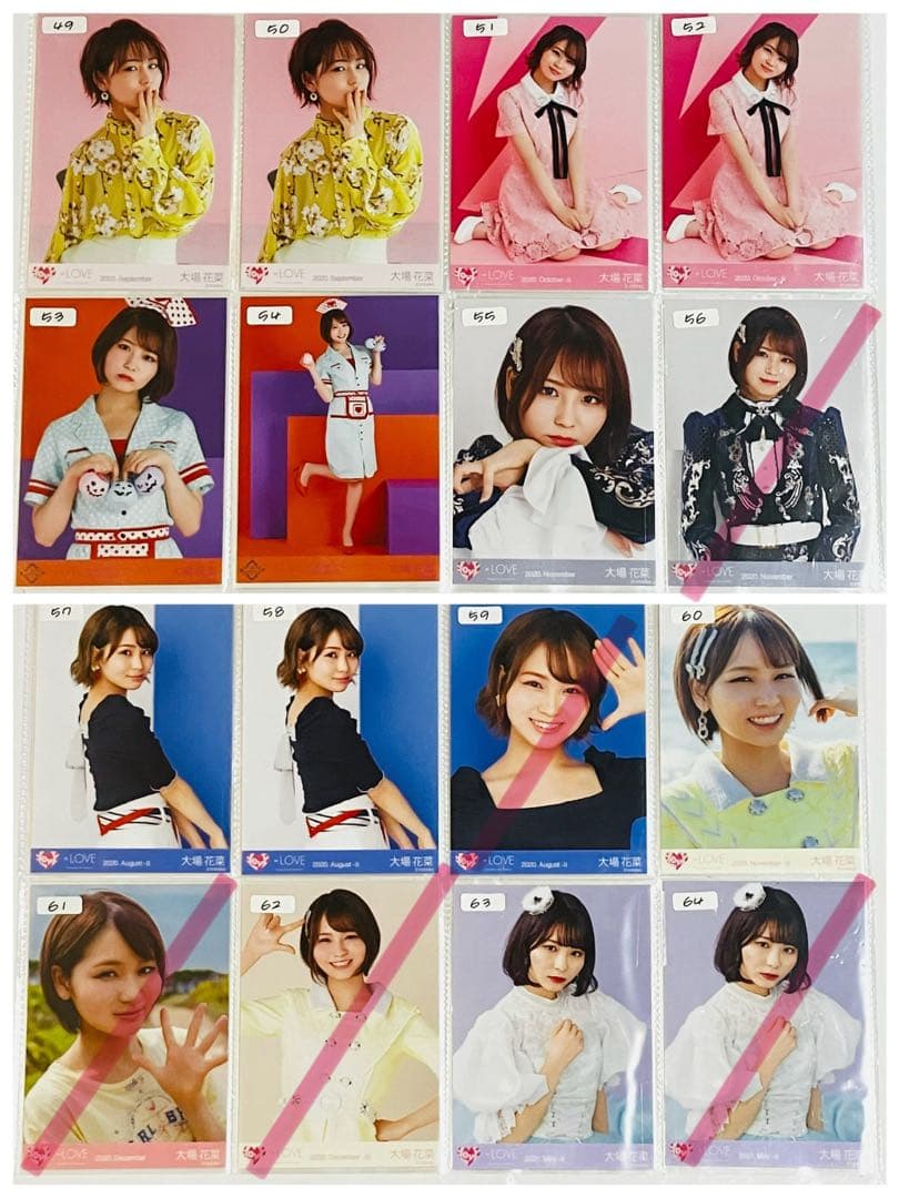 イコラブ 大場花菜 生写真 まとめ売り