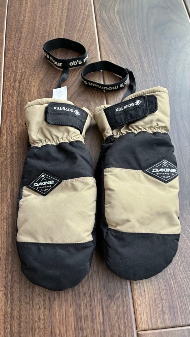 【超豪華9点セット】総額15万越え！美品 ENDEAVOR 145cm