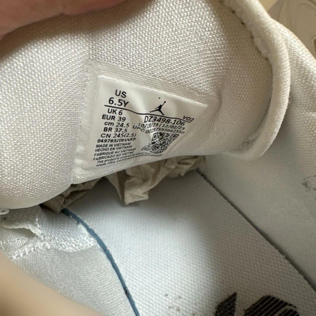 NIKE JORDAN LUKA2 （GS） ナイキ　ジョーダン　ルカ2
