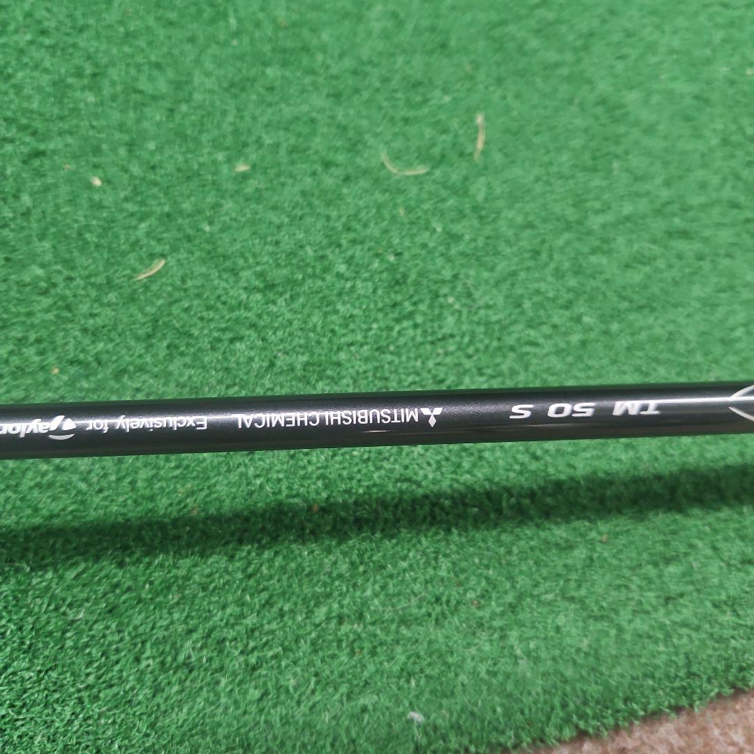 TaylorMade QI10 ドライバーコア ヘッドのみ販売可能25000円