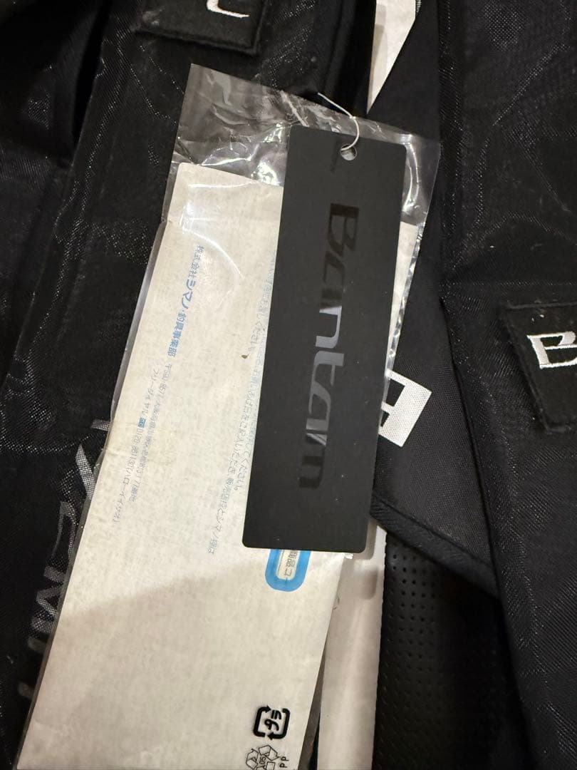 ペ*コ様 Shimano バンタム　バスロッド　4本セット
