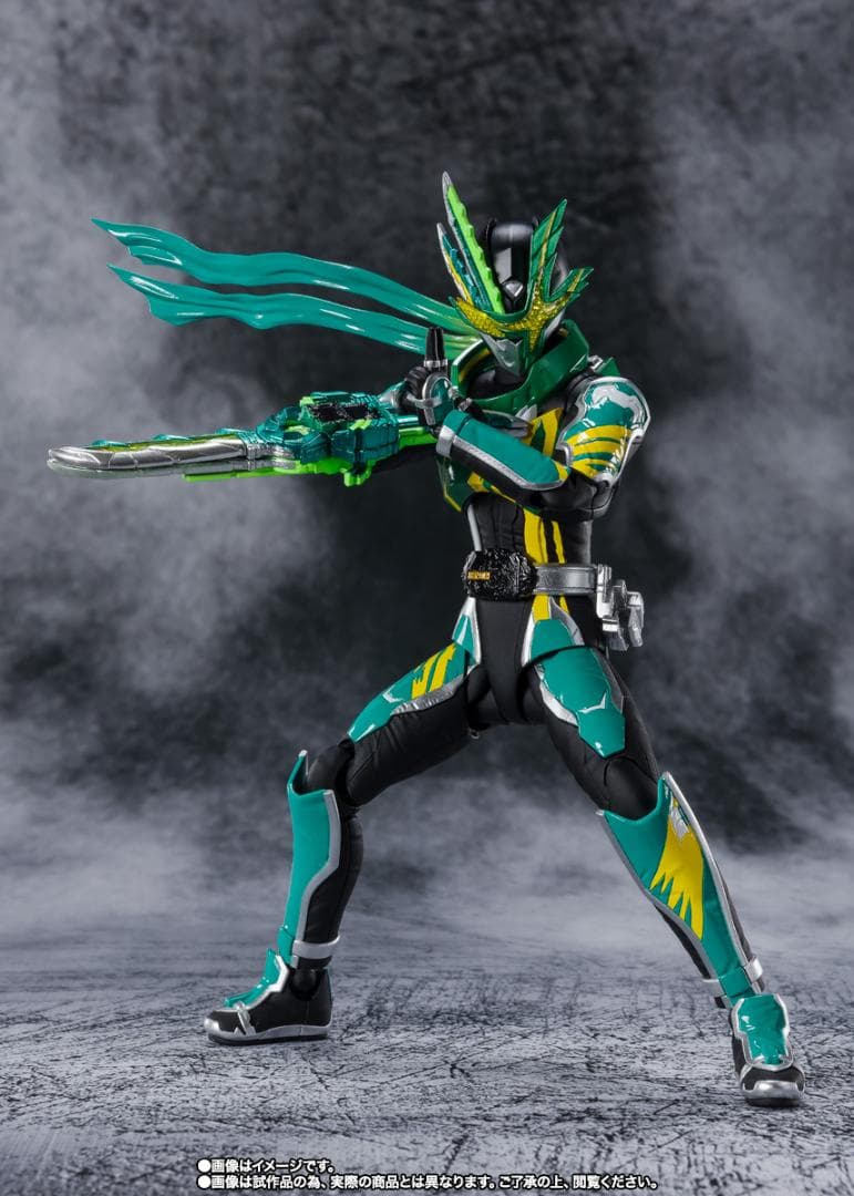 S.H.Figuarts 仮面ライダー剣斬 猿飛忍者伝 フィギュアーツ