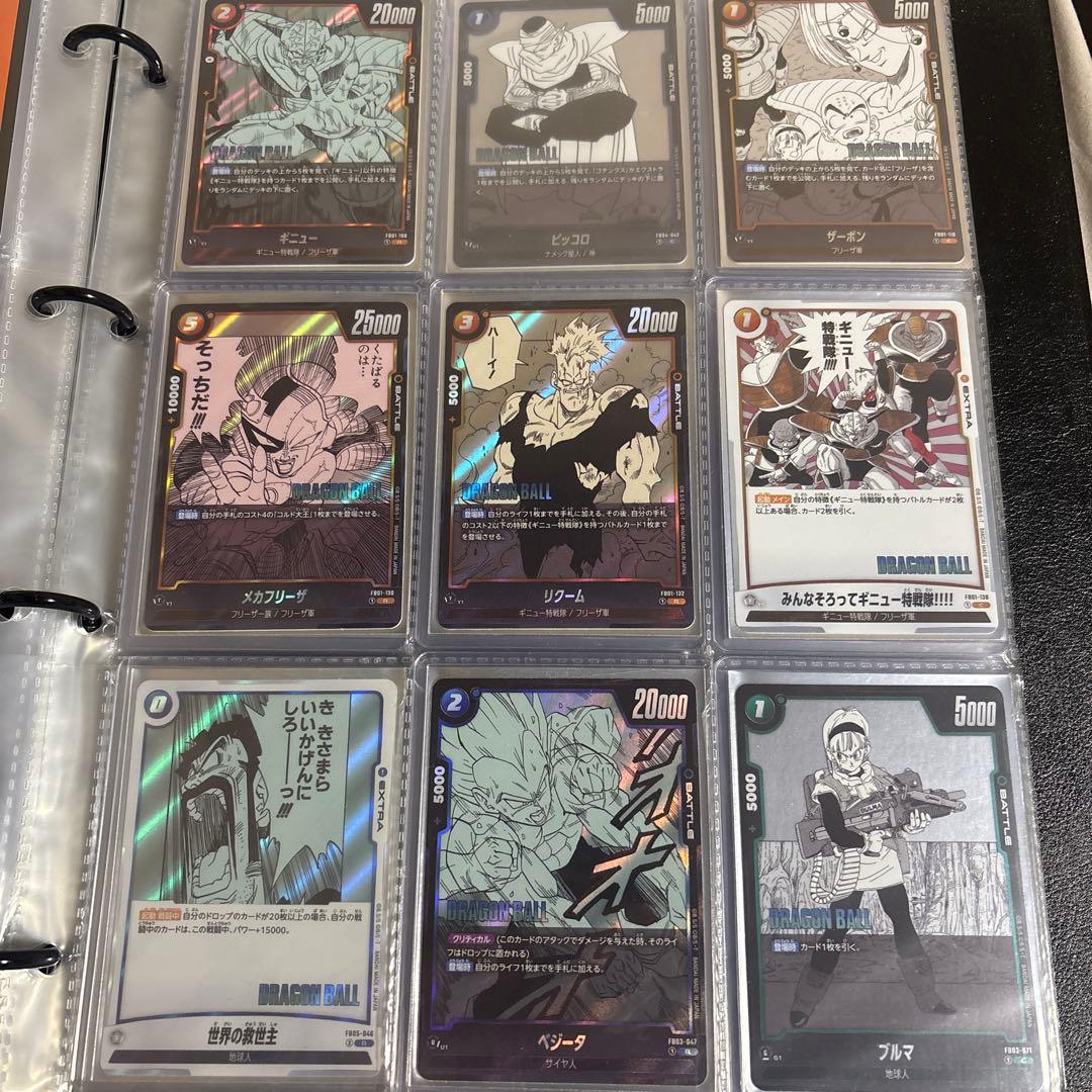 き*ー様 フュージョンワールド　マンガブースター02 通常版　まとめ売り