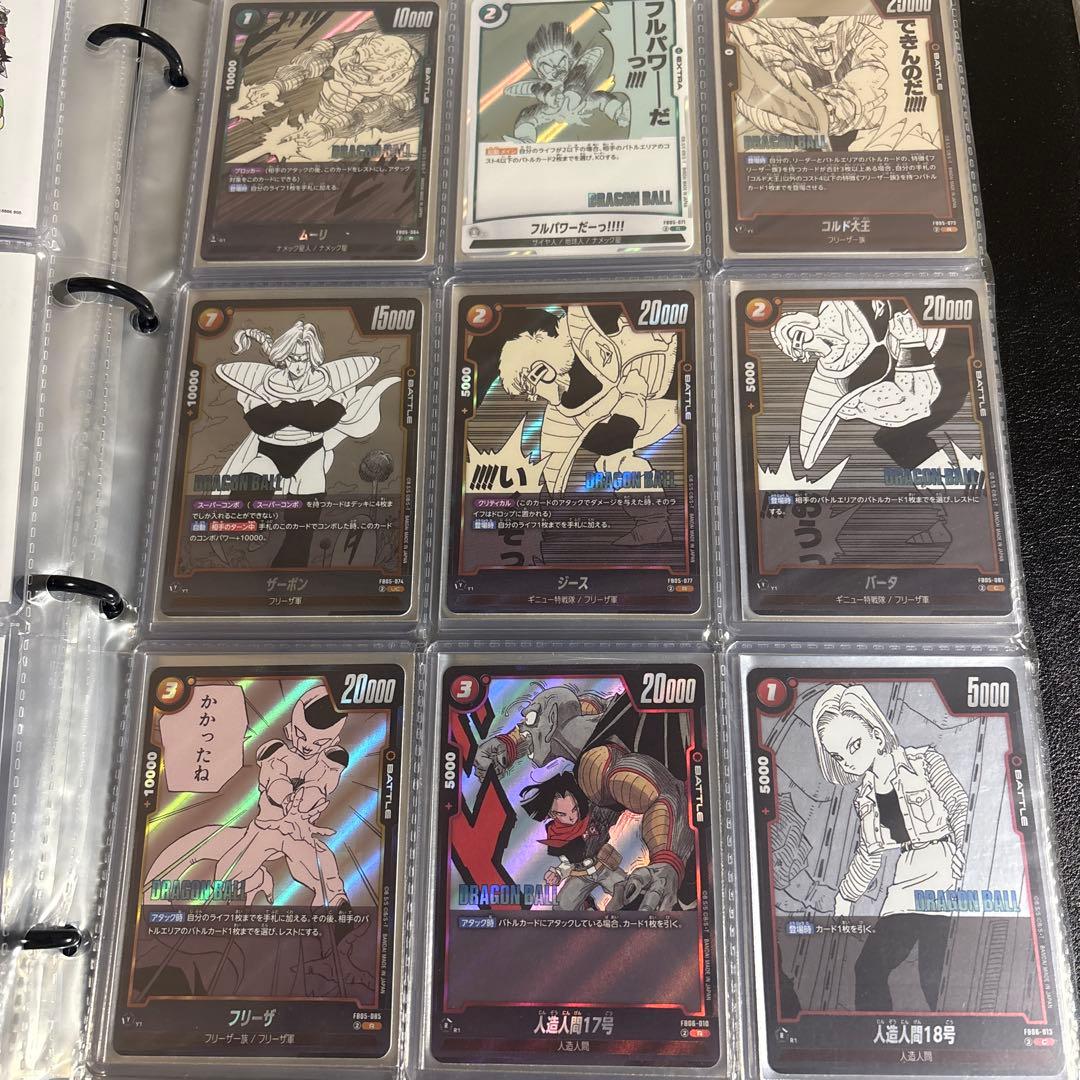 き*ー様 フュージョンワールド　マンガブースター02 通常版　まとめ売り