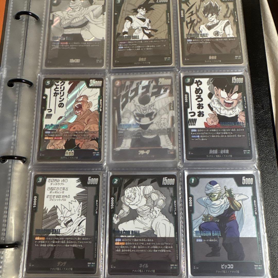 き*ー様 フュージョンワールド　マンガブースター02 通常版　まとめ売り