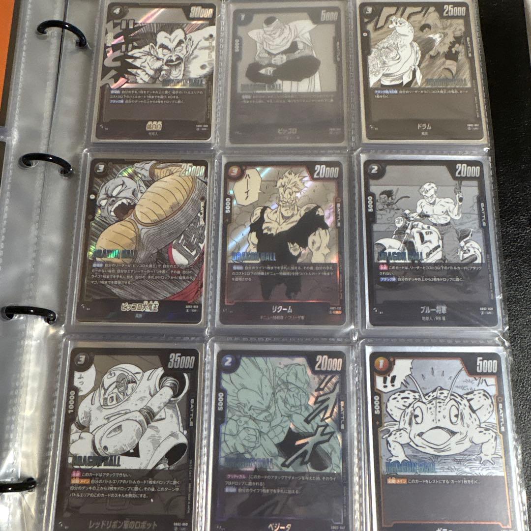 き*ー様 フュージョンワールド　マンガブースター02 通常版　まとめ売り