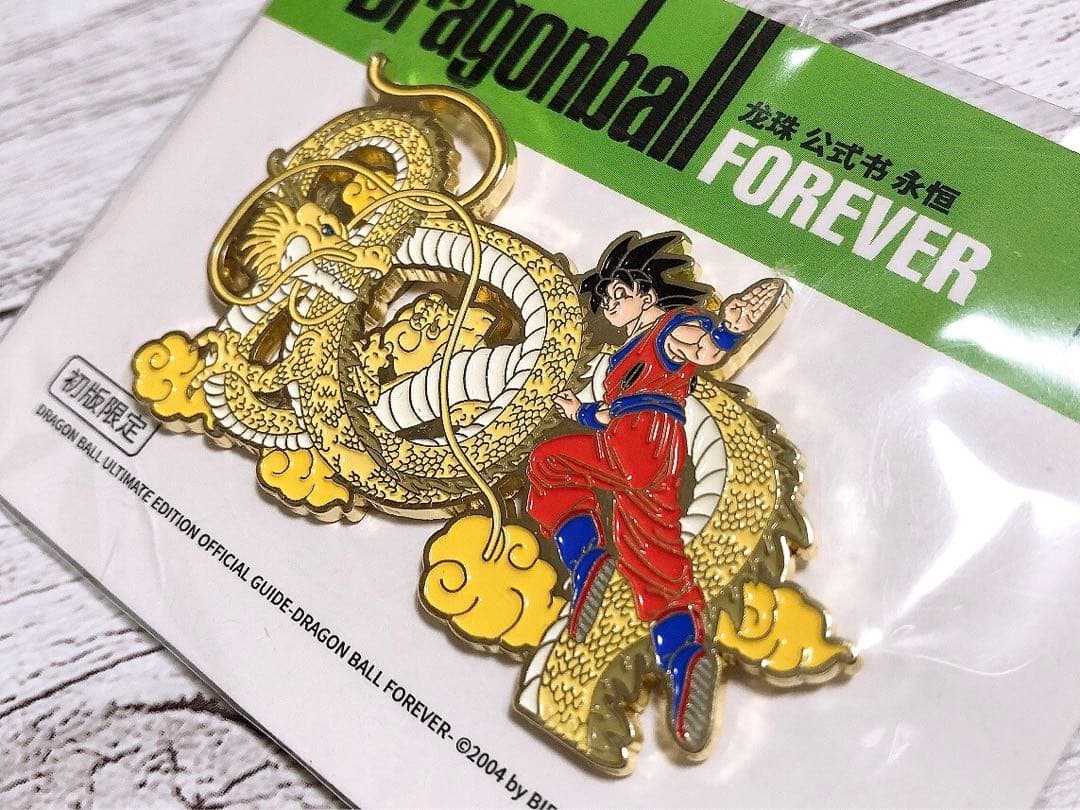 ドラゴンボール メタルレリーフ 鳥山明の世界展 一番くじ 40周年 F賞 H賞