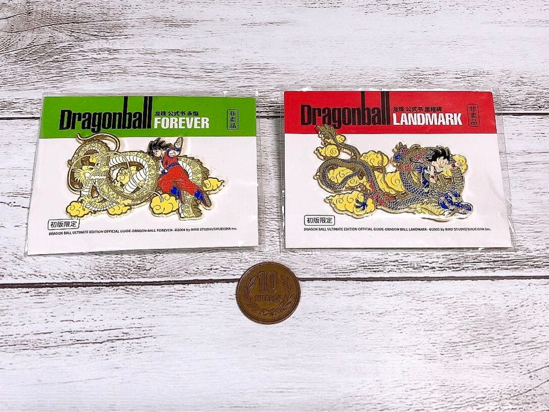 ドラゴンボール メタルレリーフ 鳥山明の世界展 一番くじ 40周年 F賞 H賞