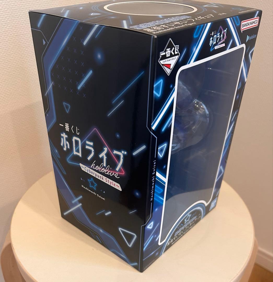 一番くじ ホロライブ 星街すいせい賞 星街すいせい フィギュア