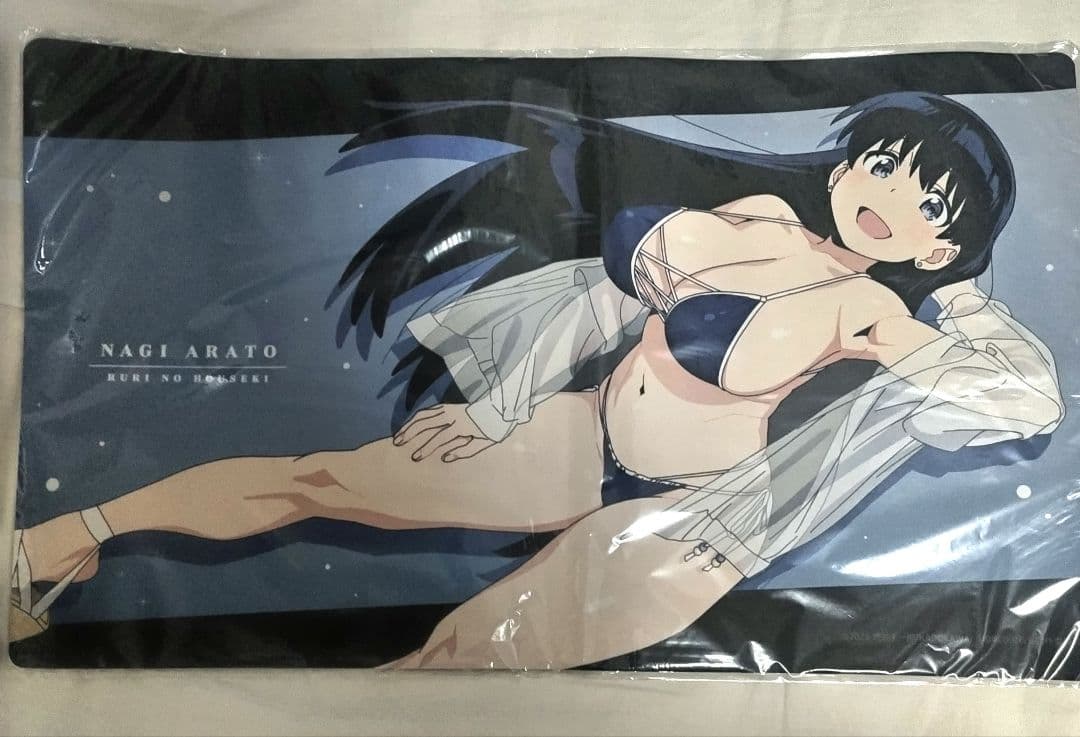 瑠璃の宝石　荒砥凪　ラバーマット　新品未開封品