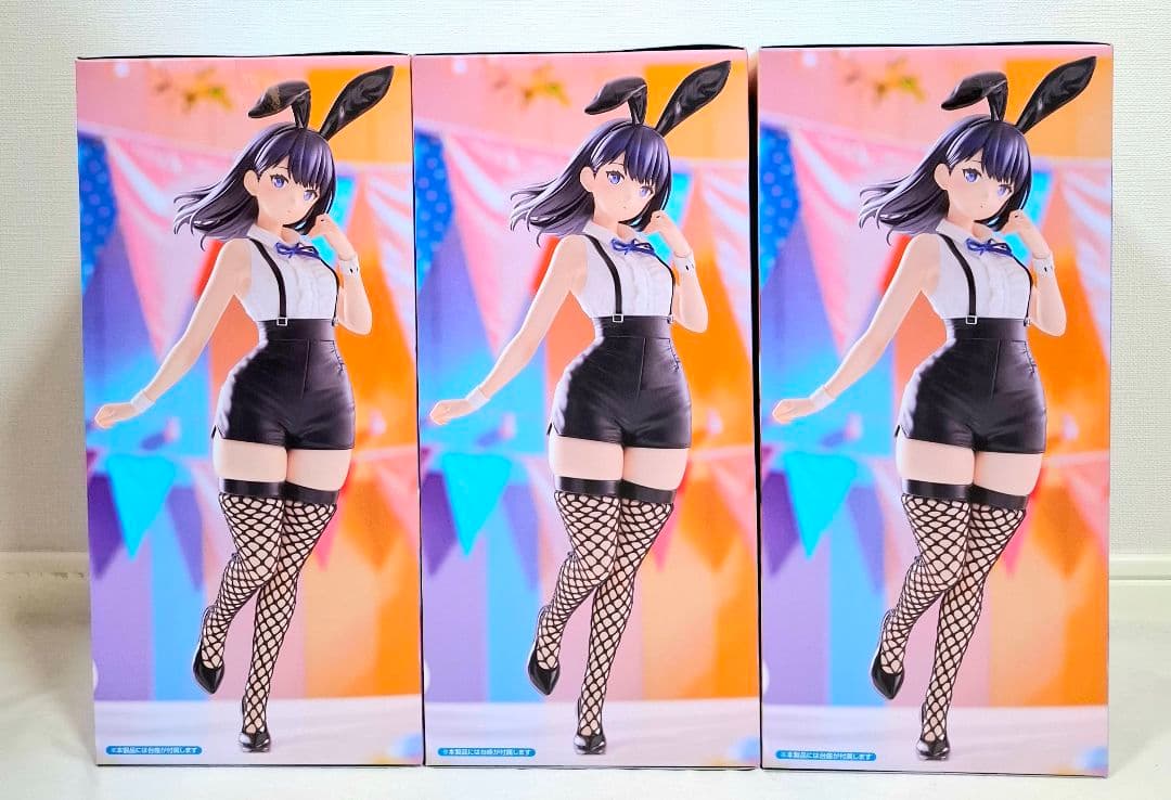 BiCute Bunnies 宝多六花　イースターバニーフィギュア　３体セット