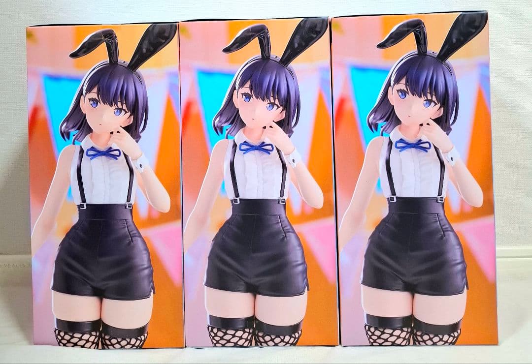 BiCute Bunnies 宝多六花　イースターバニーフィギュア　３体セット