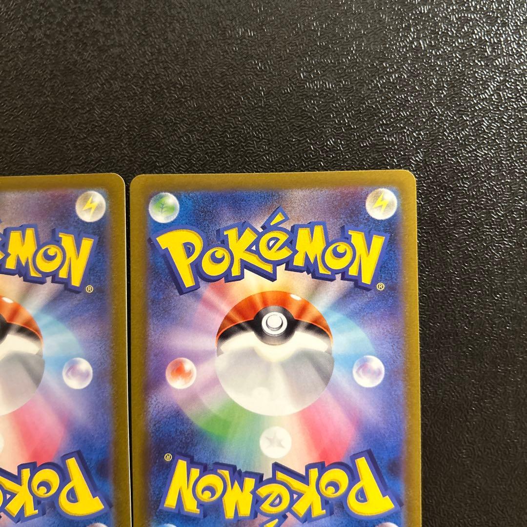 ポケモンカード nagaba ブイズ 4枚セット