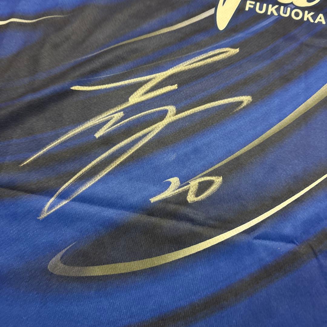 ⭐︎未使用⭐︎ アビスパ福岡 avispa サイン入り 安藤智哉選手 ユニフォーム