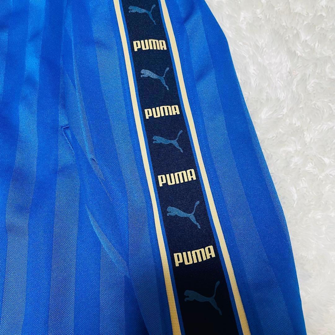 PUMA プーマ ジャージ 上下セット ブルー 青 スポーツウェア SSサイズ