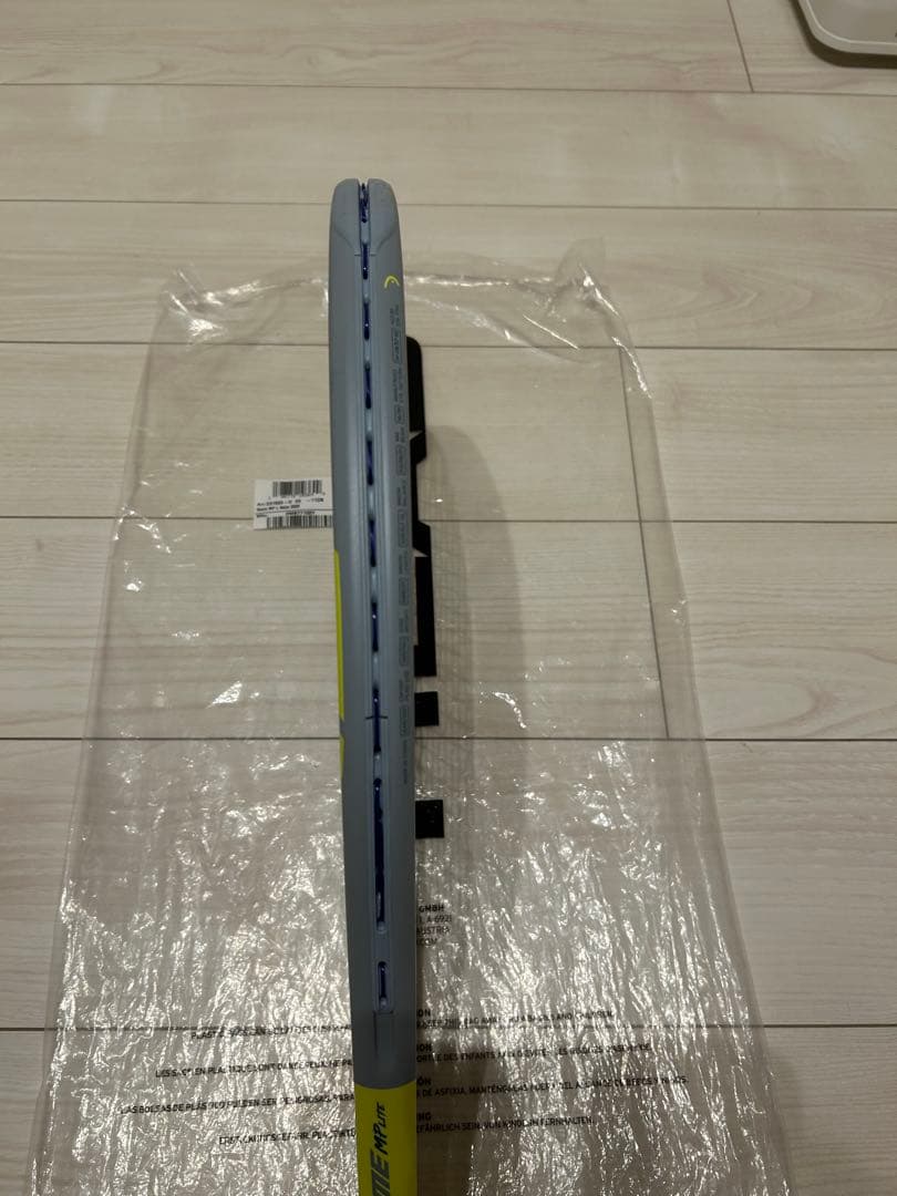 Head Graphene 360+ Extreme MPLite 2本セット