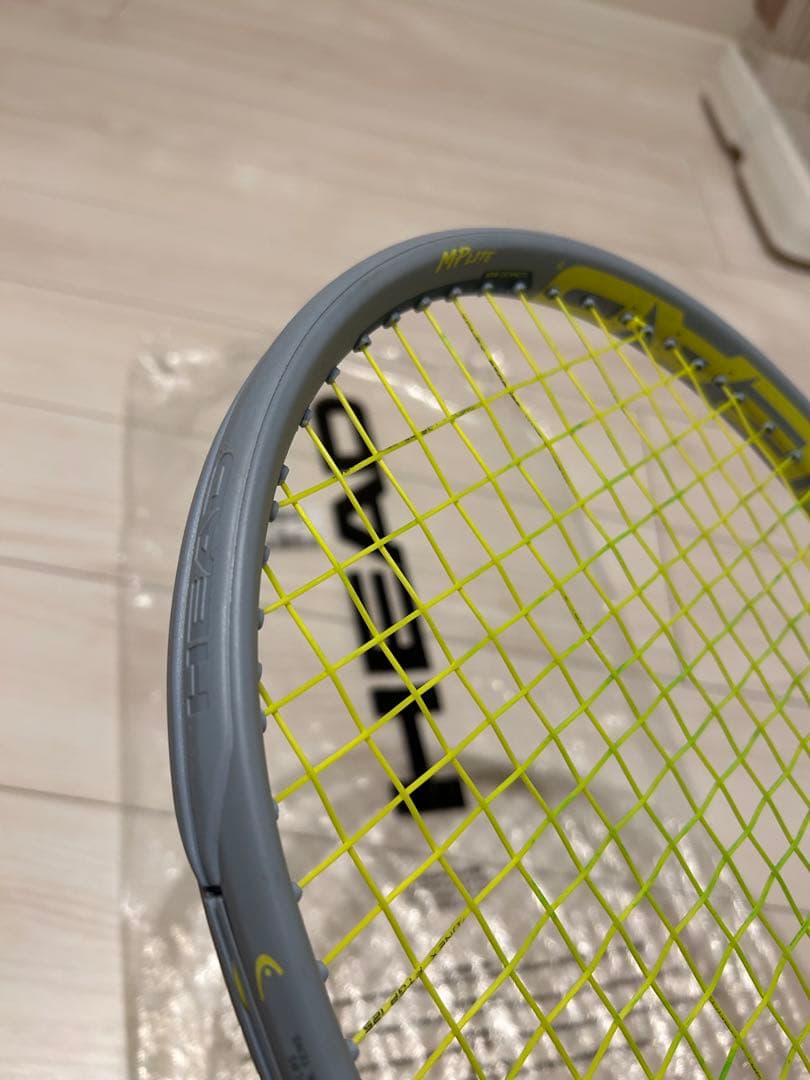 Head Graphene 360+ Extreme MPLite 2本セット