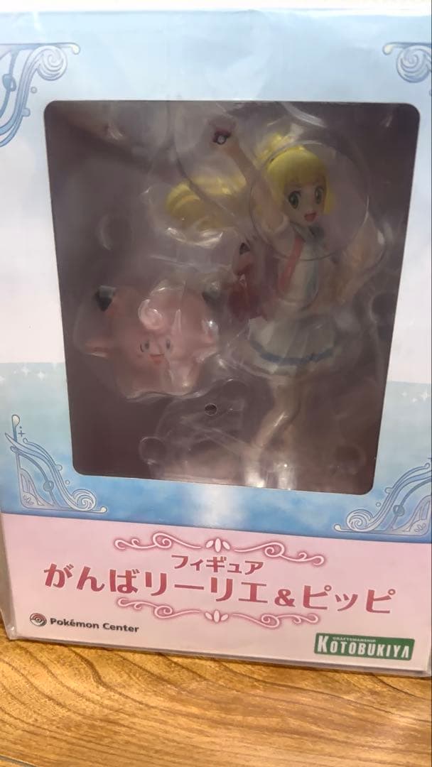 【新品未開封】フィギュア がんばリーリエ&ピッピ