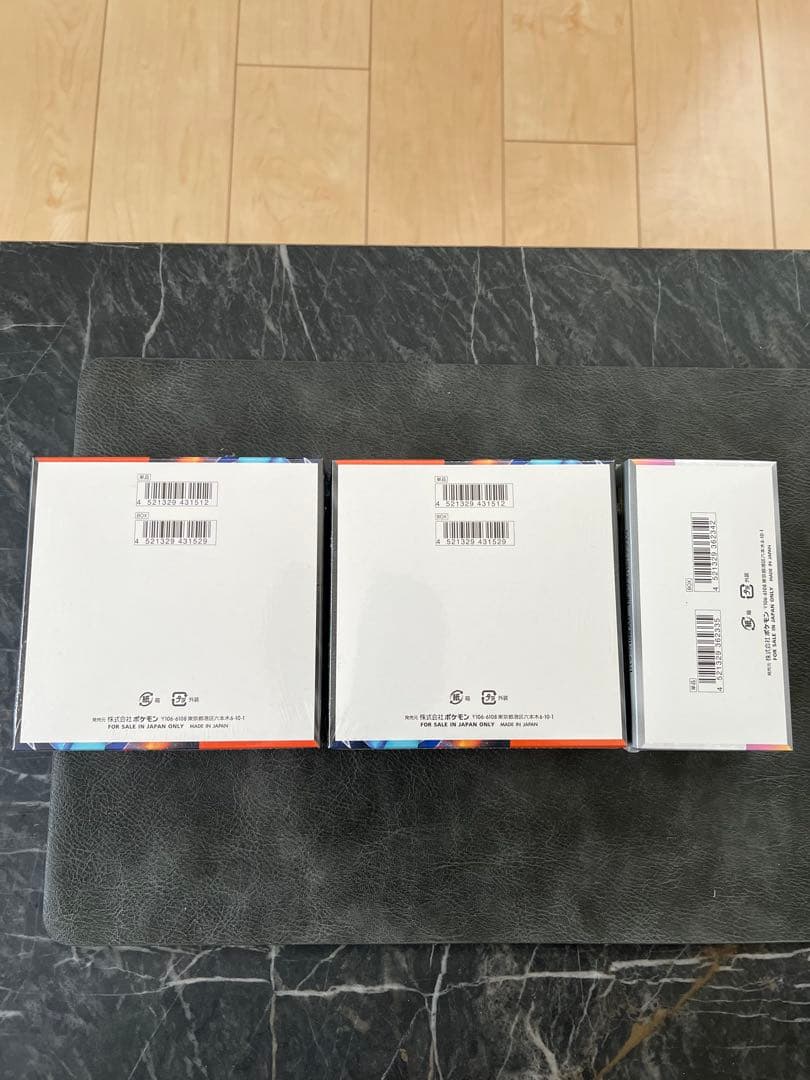 ポケモンカード インフェルノX2box 、テラスタルフェスexシュリンク付き