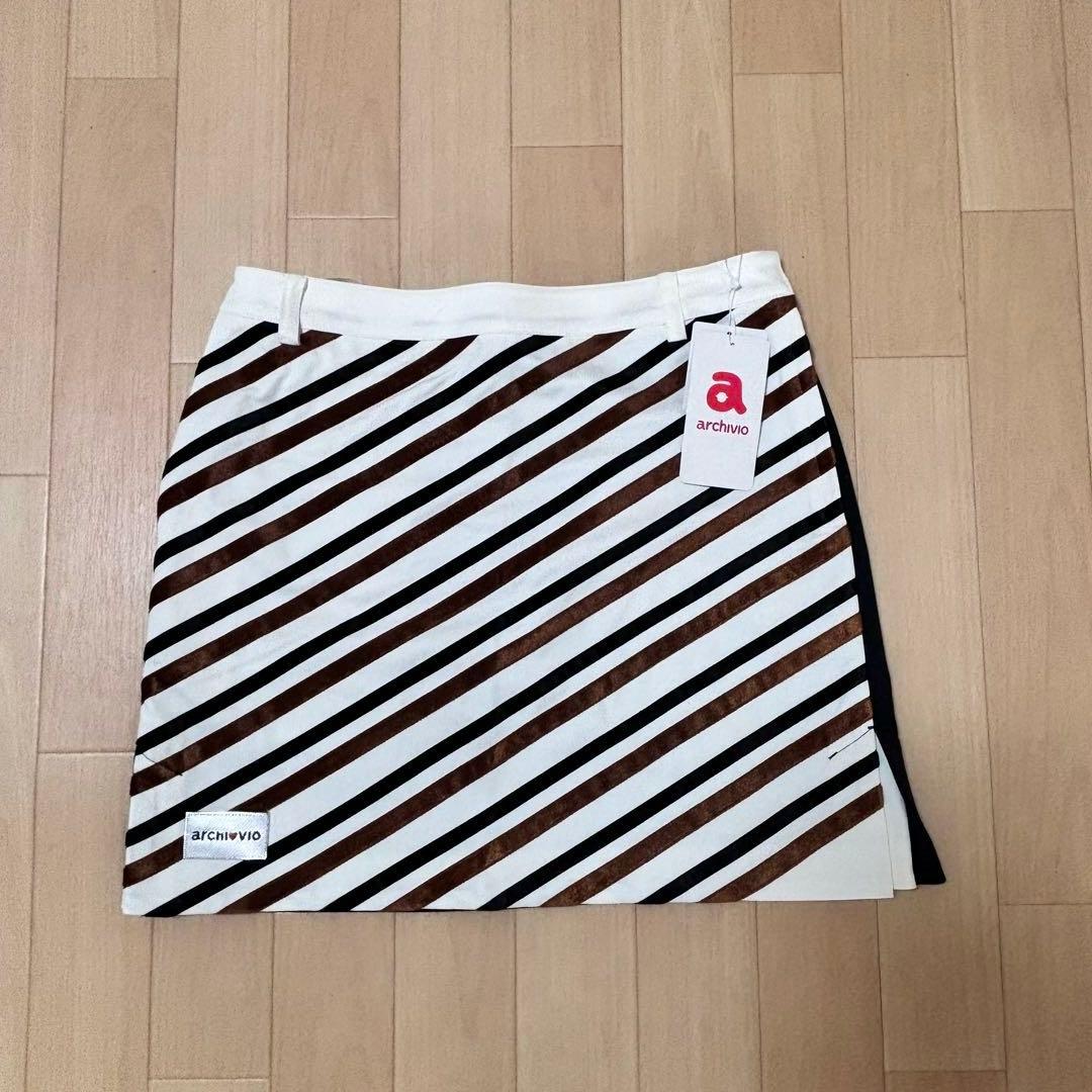 【新品】archivio アルチビオスカート 裏起毛 Mサイズ　ブラウン