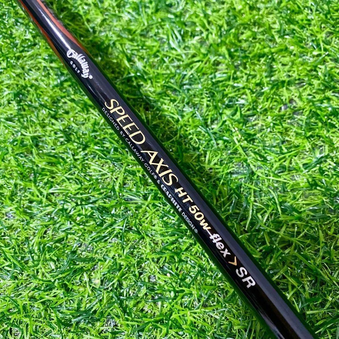 Callaway FTiQ ドライバー 10° 左利き レフティ SR ゴルフ