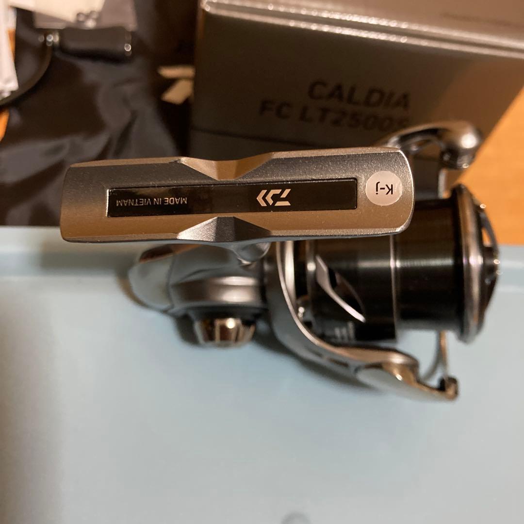 25カルディア　FC LT 2500S-H 最終価格