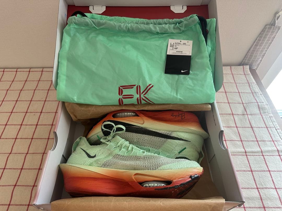 NIKE ナイキ アルファフライ 3 \"Eliud Kipchoge\"