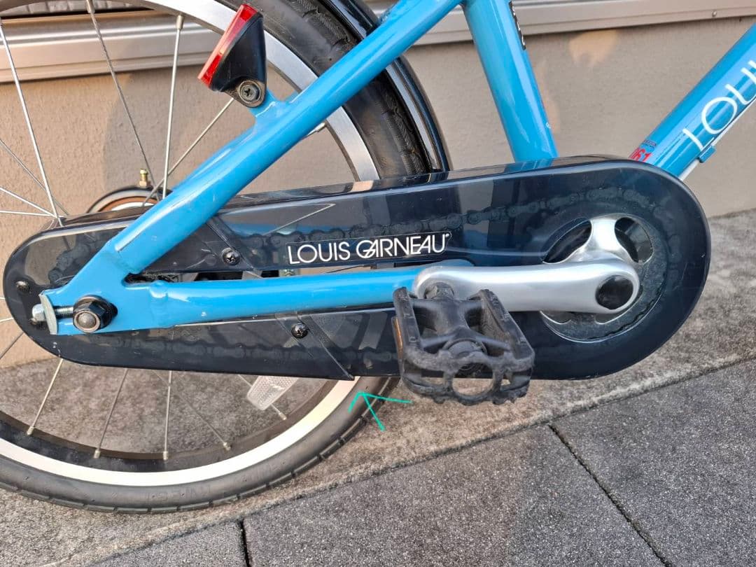 子ども自転車　ルイガノ　18インチ