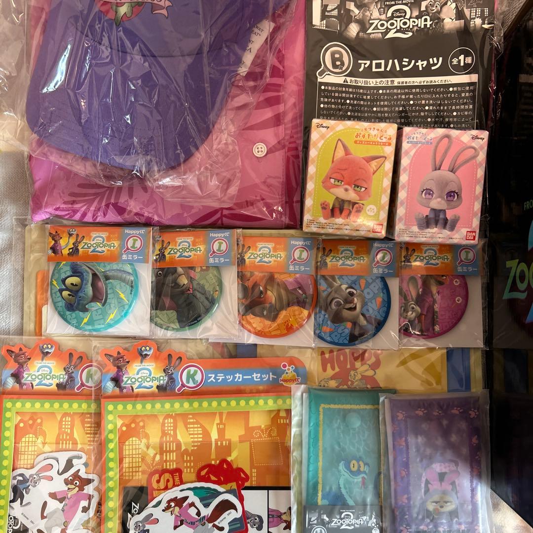 ズートピア2 ハッピーくじ　A賞　ポスターフィギュア　B賞 D賞 他おまけ付き