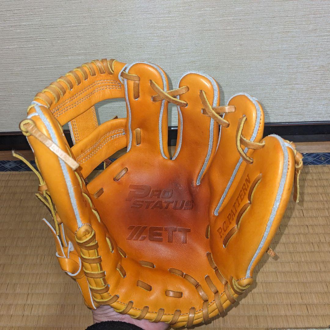 ゼット ZETT プロステイタス 内野手 二塁手 遊撃手 硬式用 グローブ