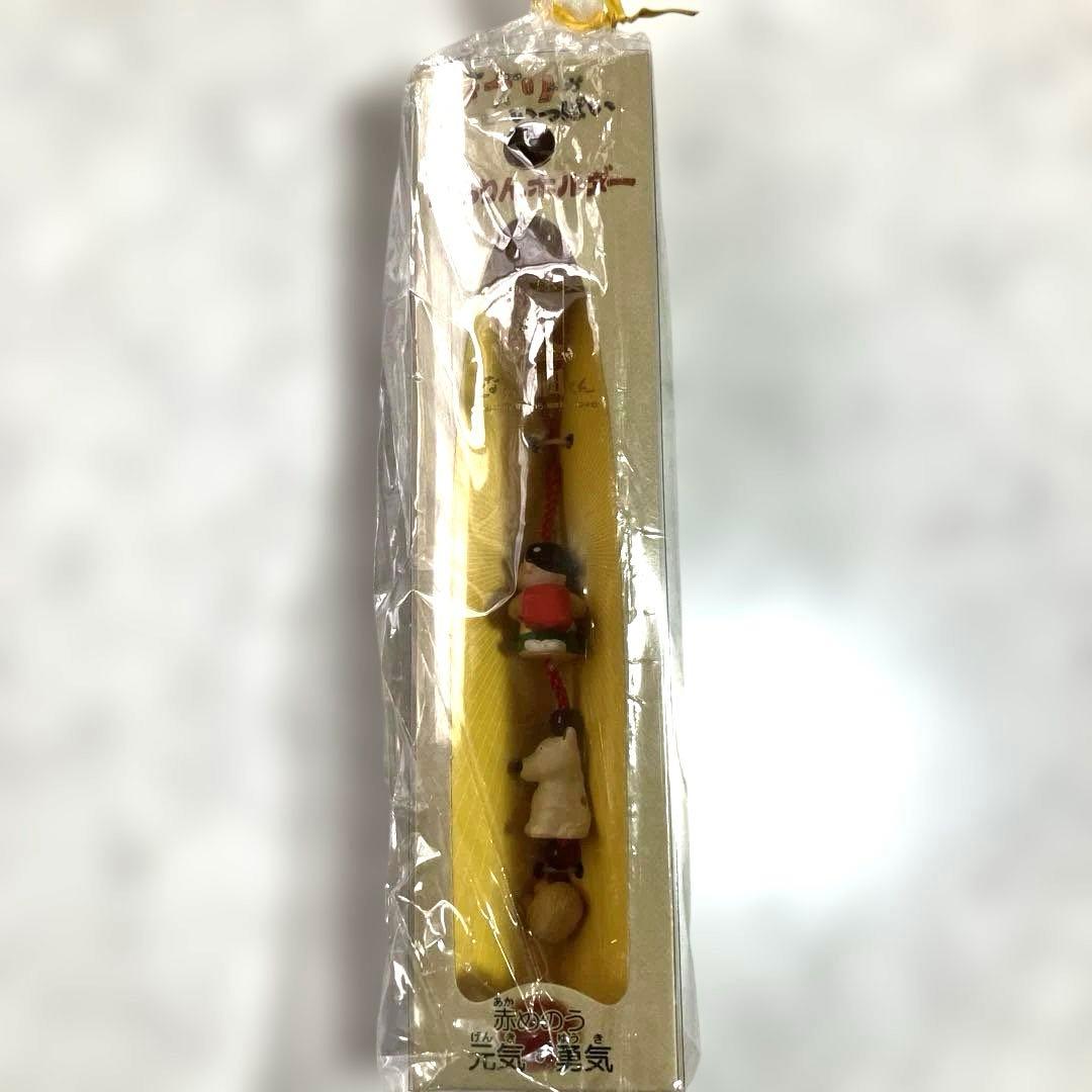 スタジオジブリギブリーズエピソード２マスコットストラップとなりのトトロまとめ売り